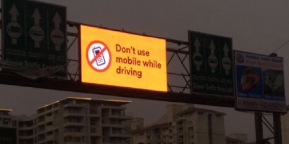emergency numbers on variable messaging system
